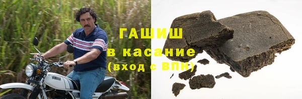 бутик Алексин