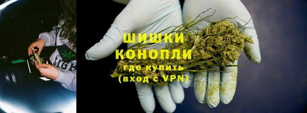 кокаин VHQ Алексеевка