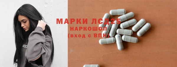 бутик Алексин