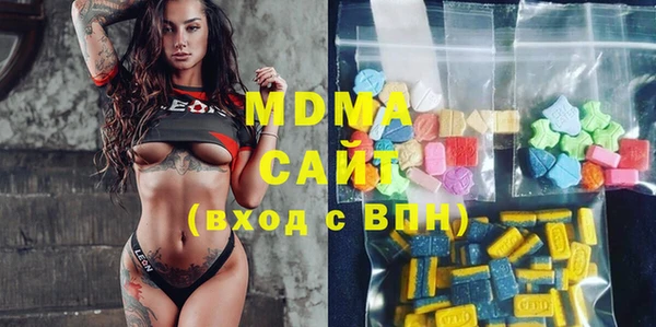 альфа пвп VHQ Алзамай