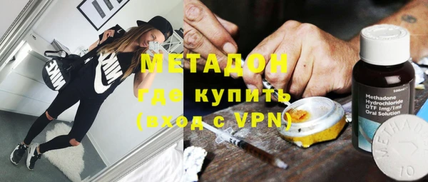 бутик Алексин